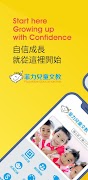 FilexKids poster
