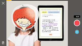 Thinking MeMe ภาพหน้าจอ 5