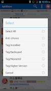 ApkShare скриншот 2