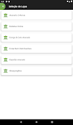 LifeApps Venda+ screenshot 6