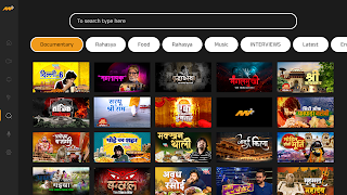 NN+ TV स्क्रीनशॉट 5