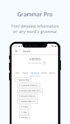 Babo - Korean Learner's Dict ảnh chụp màn hình 3