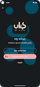 برنامه‌نما My Kitab عکس از صفحه