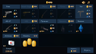 Genesis ảnh chụp màn hình 5