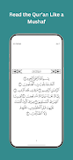 Tasleem: Quran, Prayer, Search اسکرین شاٹ 2