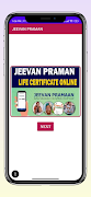 Jeevanpramaan life benefits re Plakat