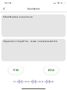 برنامه‌نما Konush عکس از صفحه