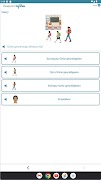 myView Questionnaires ảnh chụp màn hình 5
