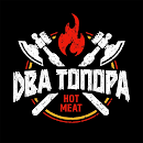 Два топора APK