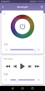 MoodLight+ screenshot 4