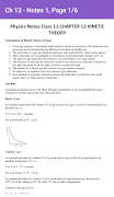 11th Physics Notes Screenshot 2