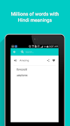 Hindi Dictionary Offline Screenshot 6