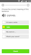 Learn Korean Communication screenshot 3