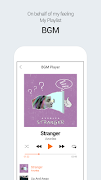 Cyworld স্ক্রিনশট 4