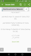 Decent SMS स्क्रीनशॉट 2