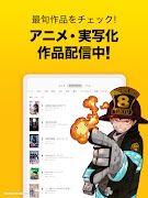 ピッコマ-人気漫画や話題のコミックが毎日読めるマンガアプリ syot layar 5