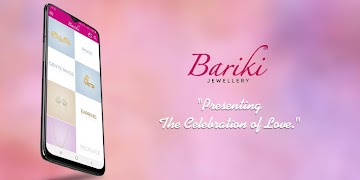 Bariki постер