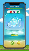 Learn Tamil Easily imagem de tela 4