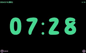 Große Uhr Screenshot 6