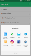 Autotext ภาพหน้าจอ 3