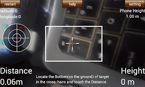 Advance ToolKit Screenshot 1