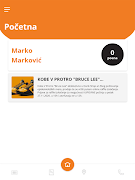 برنامه‌نما Dunk Shop عکس از صفحه