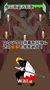 Flame breathing poster