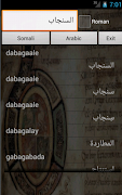Arabic Somali Dictionary screenshot 5