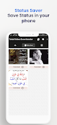 Videoder Downloader in Seconds 스크린샷 2