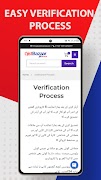 برنامه‌نما Qist Bazaar عکس از صفحه