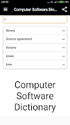 Computer Software Dictionary স্ক্রিনশট 1