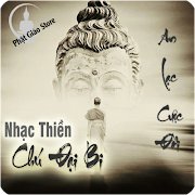 Nhạc Thiền Chú Đại Bi An Lạc C captura de pantalla 7