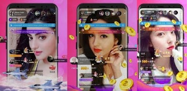 69 Live Stream App Tips ภาพหน้าจอ 3