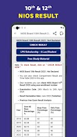 NIOS Result 2024 App ảnh chụp màn hình 2