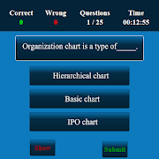 System Analysis and Design MCQ تصوير الشاشة 6