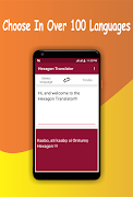 4 Schermata Hexagon Translator