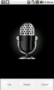 vRecorder screenshot 1