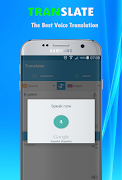 Translate 스크린샷 2
