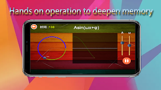 Function Builder: math games اسکرین شاٹ 5