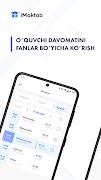 برنامه‌نما iMaktab عکس از صفحه