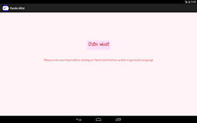 Pantis Akhri Ekran Görüntüsü 3