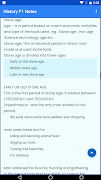 برنامه‌نما History form 1-4 notes عکس از صفحه
