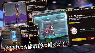 アクション対魔忍 (old) ภาพหน้าจอ 4