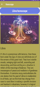 Horoscope الأبراج الفلكية 截圖 4