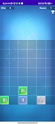 2048 ภาพหน้าจอ 1