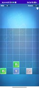 2048 تصوير الشاشة 1