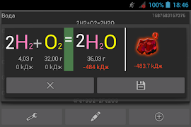 Calculator technical اسکرین شاٹ 7