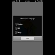 PaintApp for Painters Screenshot 6