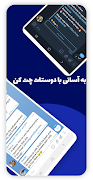 RedGram ภาพหน้าจอ 5