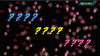 Faiz Blaster screenshot 6